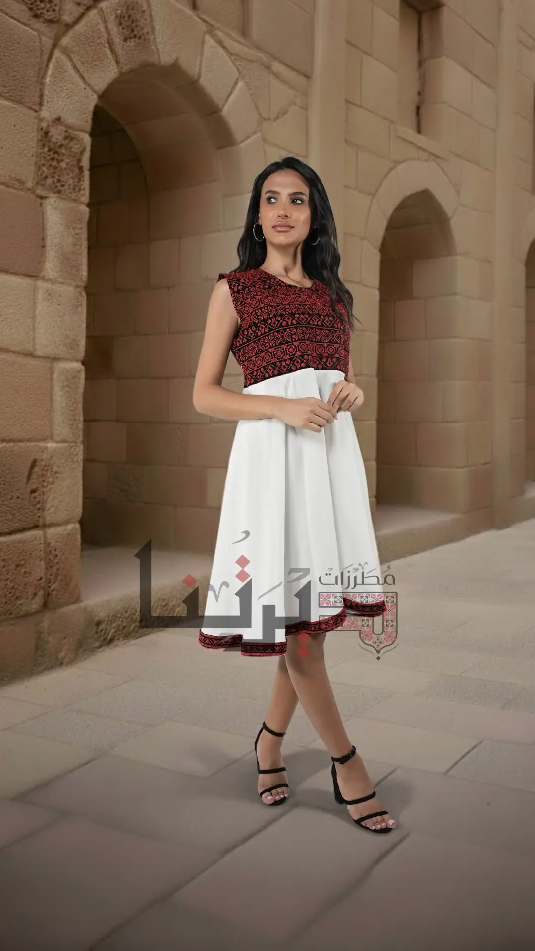 Embroidered Short Dress